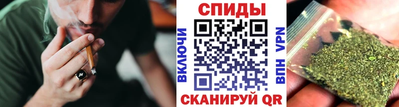 Купить где  Краснозаводск  Бутират вода 