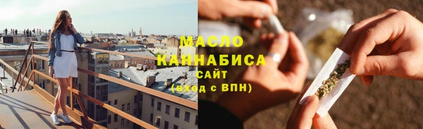 COCAINE Дмитров