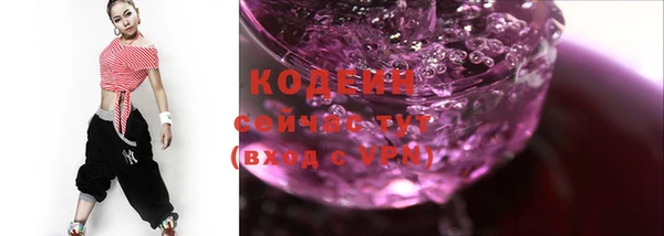 COCAINE Дмитров