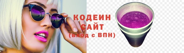 гашиш Дмитровск