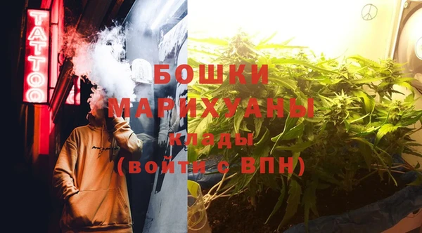 гашиш Дмитровск
