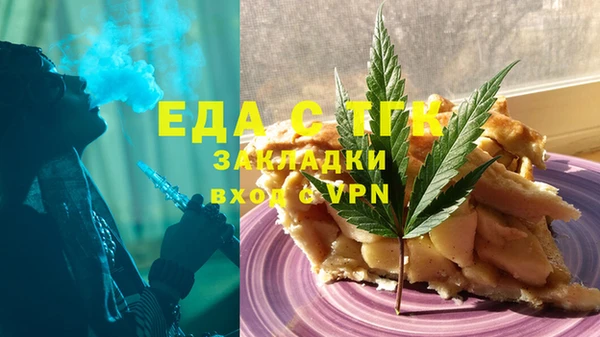 COCAINE Дмитров