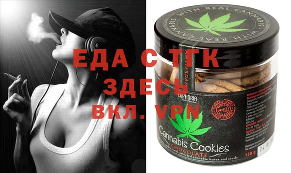 ешки Дмитриев