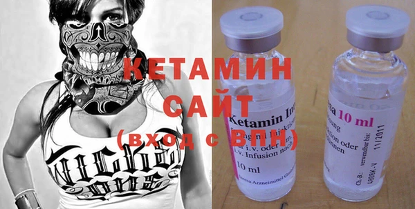 COCAINE Дмитров