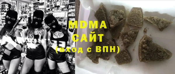 ешки Дмитриев