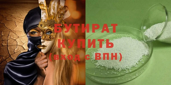 ешки Дмитриев