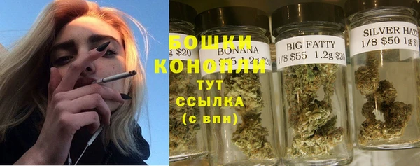 COCAINE Дмитров