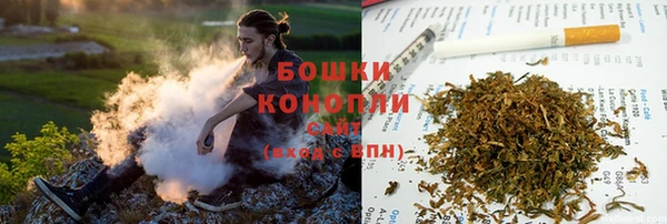 гашиш Дмитровск