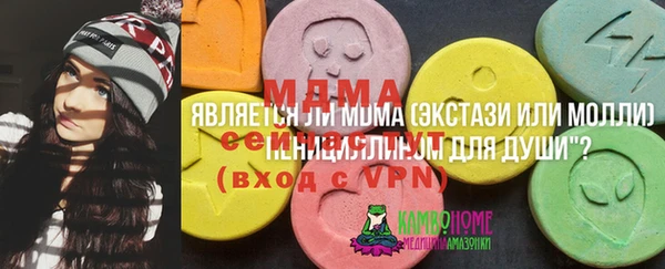 гашиш Дмитровск