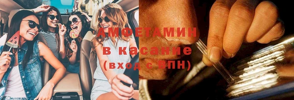 гашиш Дмитровск