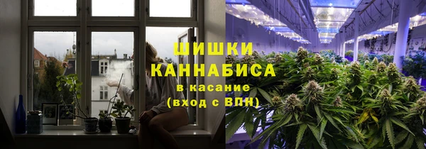 гашиш Дмитровск