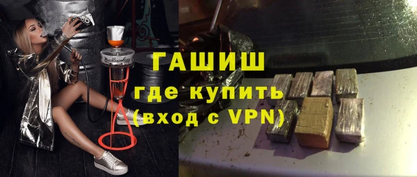 COCAINE Дмитров