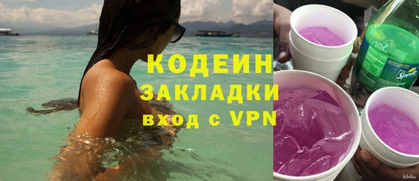 гашиш Дмитровск