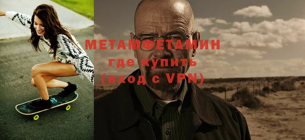 ешки Дмитриев
