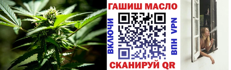Купить закладки  Краснозаводск  ТГК Wax 